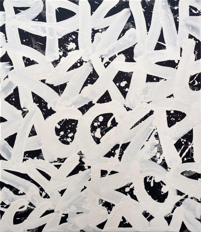 TRIPTYCH ABSTRACT 4A 4B 4C