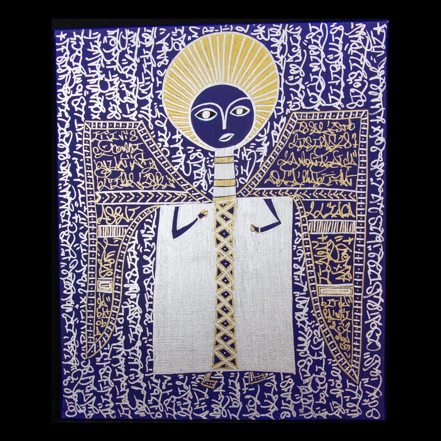 SAINT GUIORGUIS