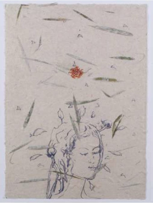 OMAR GALLIANI | NUOVI FIORI